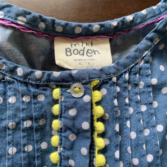 Fun Mini Boden Romper, Size 6-7 - Picture 3 of 4